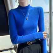 半高领100%纯羊毛打底衫 女秋冬修身 软糯上衣内搭无缝羊绒针织毛衣