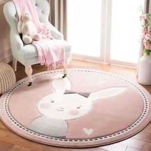 粉色兔子儿童圆形地毯客厅卧室床边吊篮电脑椅垫女生学习桌下地垫