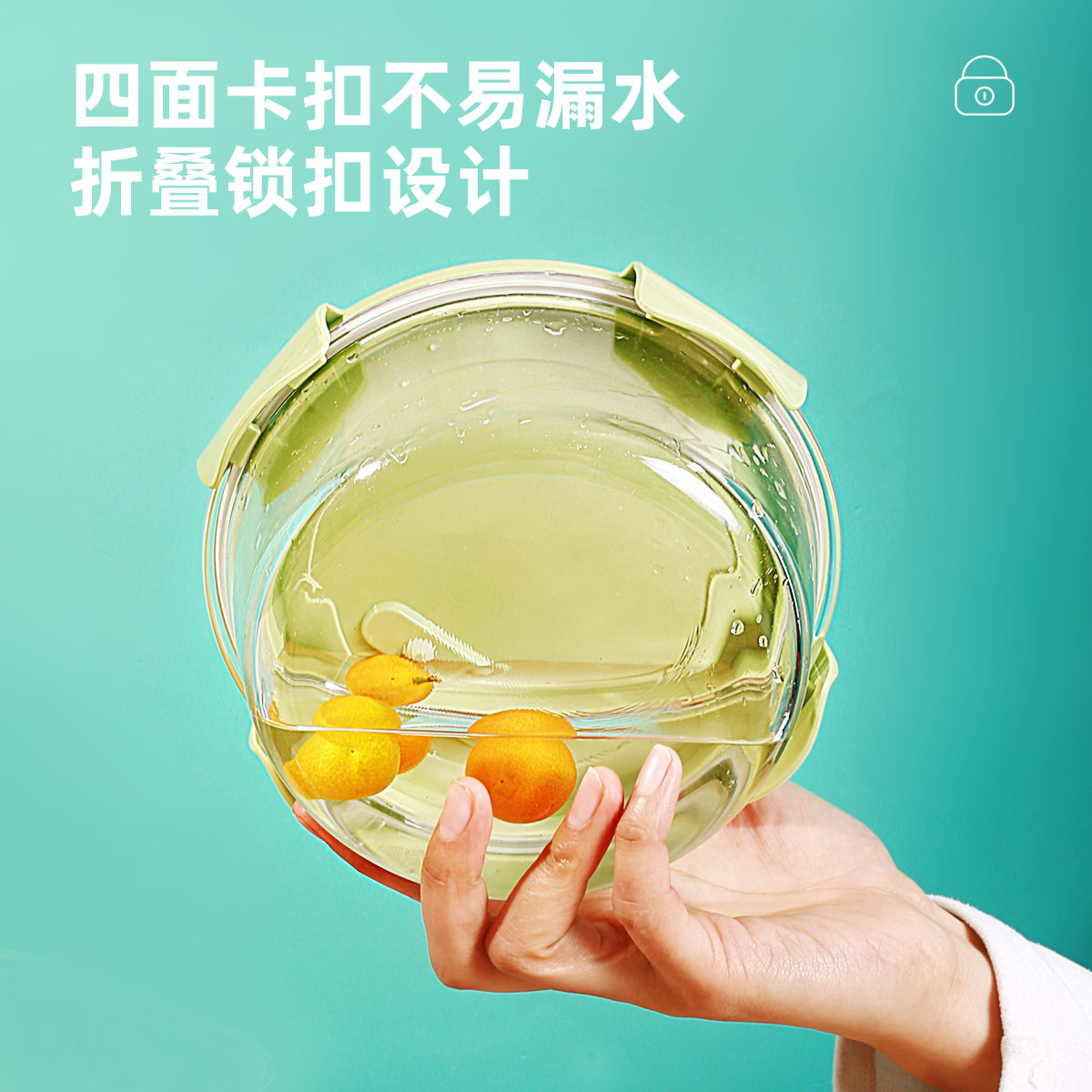 创得圆形密封便当碗650ml+1000ml带盖可微波加热玻璃碗FD