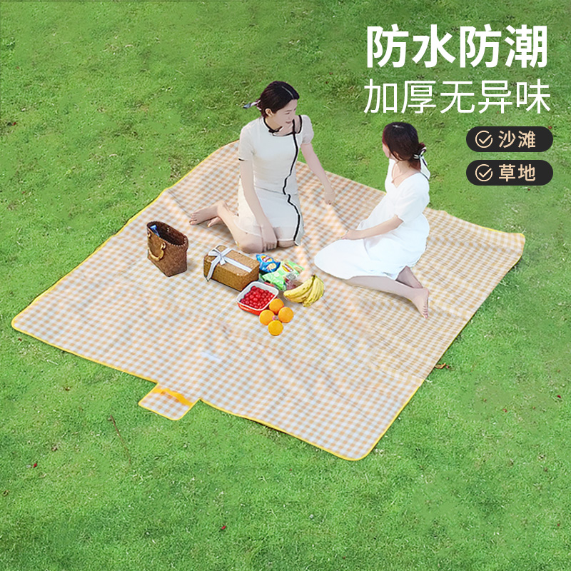 防潮垫加厚沙滩户外防水