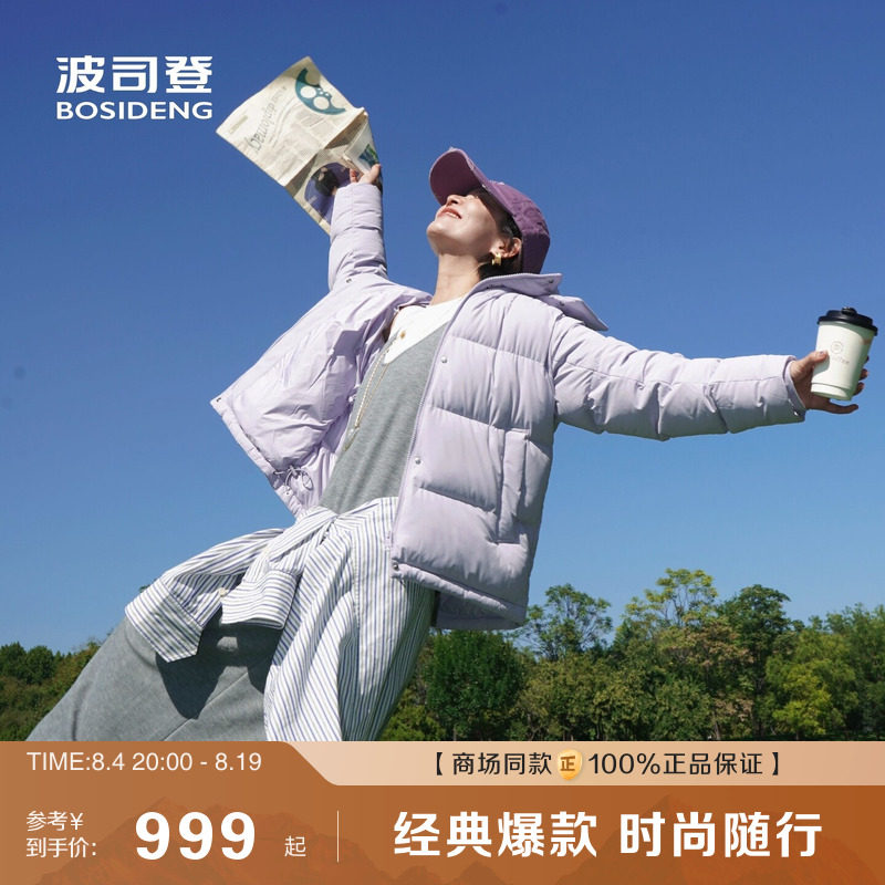 五格泡芙收腰显瘦舒适弹力运动