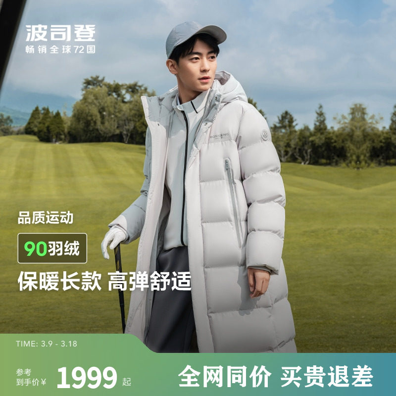 �ڰ�8003 155/80A ��˾�����޷������¿��˶�Ů����