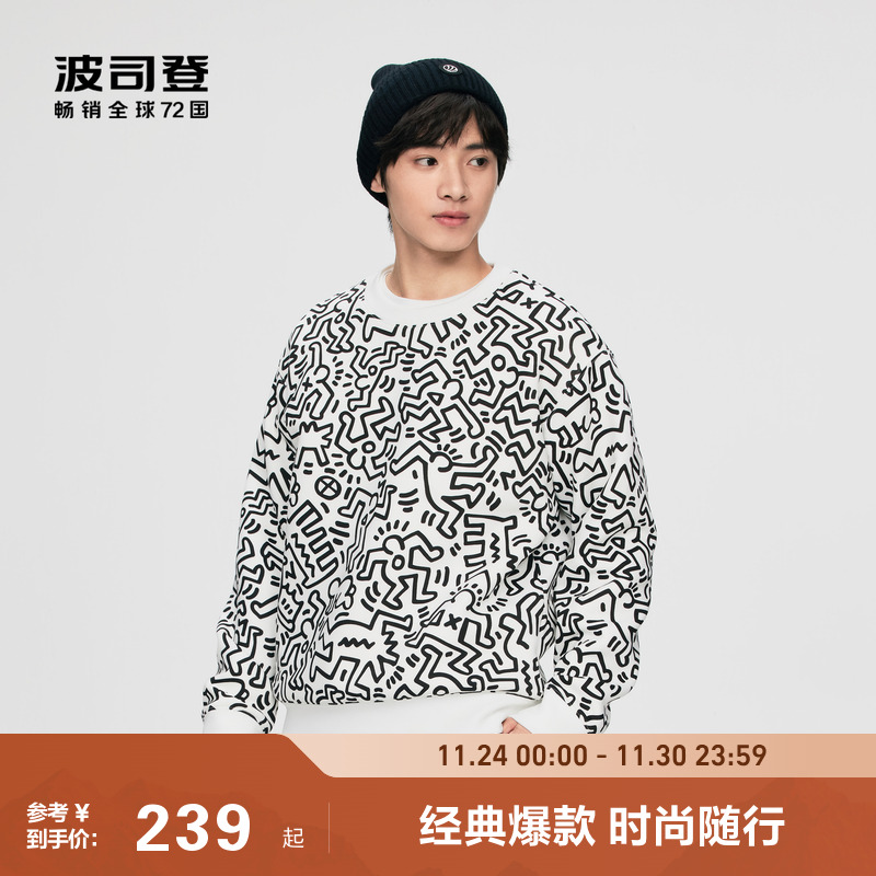 【凯斯哈林联名】波司登秋冬新品情侣款套头圆领运动卫衣男女