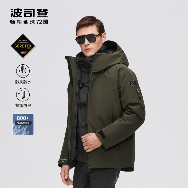 波司登男800蓬鹅绒羽绒衣三合一gore-tex防水户外冲锋衣b10142223