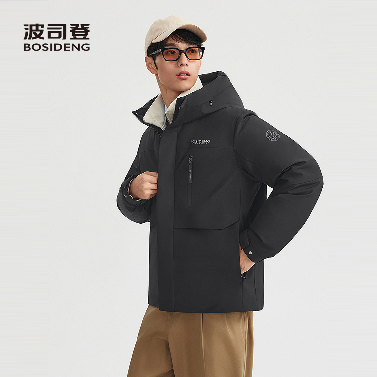 波司登2025冬新款羽绒服男时尚休闲科技轻量工装外套短款连帽