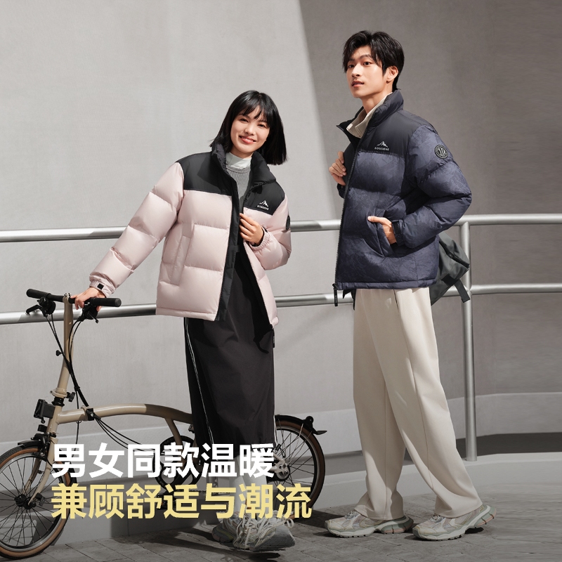 【k姐双12】波司登25新款冬户外情侣时尚运动加厚保暖面包羽绒服