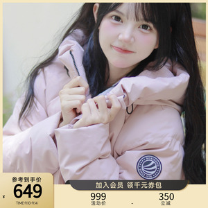 波司登户外2023秋季连帽休闲短款女士保暖时尚羽绒服情侣外套冬装