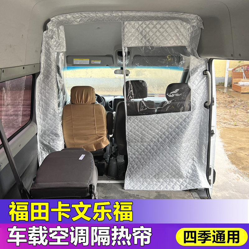 四级通用，加厚环保