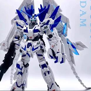 国产大班6656MG完美独角兽NT 1/100可爆甲带支架拼装模型手办玩具