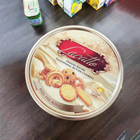 印度尼西亚进口拿卡图丹麦风味曲奇饼干908g盒装年货送朋友送家人