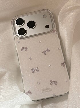 高级灰色蝴蝶结闪粉17适用17pro苹果17ProMax手机壳iPhone16小众ins风14新款16Promax保护套13少女心11高颜值