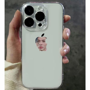 个性恶搞西村力透明手机壳适用iPhone15promax全包11苹果14简约13保护套xr李硕珉同款xs个性韩风搞怪表情包