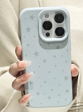 简约ins灰色星星适用苹果16promax手机壳iphone17新款15pro女款14小众日韩风雾霾蓝12硅胶11全包保护套磨砂