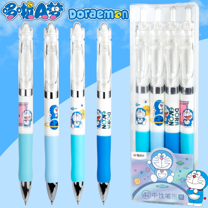 晨光哆啦A梦联名中性笔学生用小叮当猫限定按动笔0.5黑色按压式签字笔卡通动漫考试专用水笔子弹头碳素圆珠笔