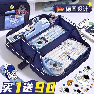 太空人火山笔袋男孩子款文具学生用铅笔盒男童男生大容量文具笔袋2026新款pencilcase