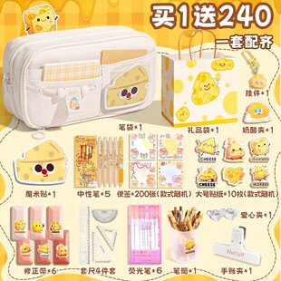 2025新款超火13层可爱奶酪笔袋女生高颜值ins风大容量女孩款文具