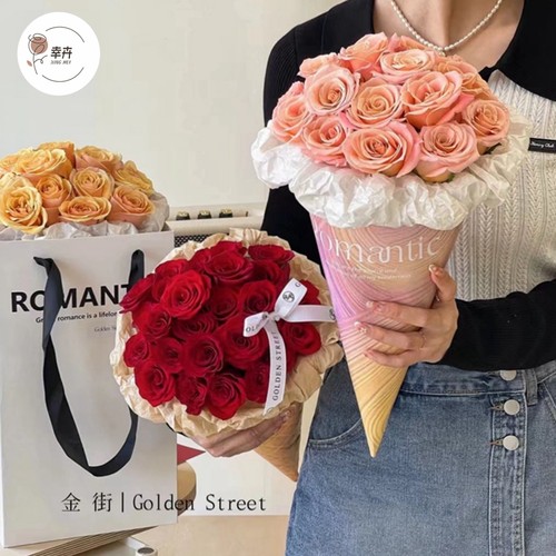 幸卉手提袋甜筒花束包装袋