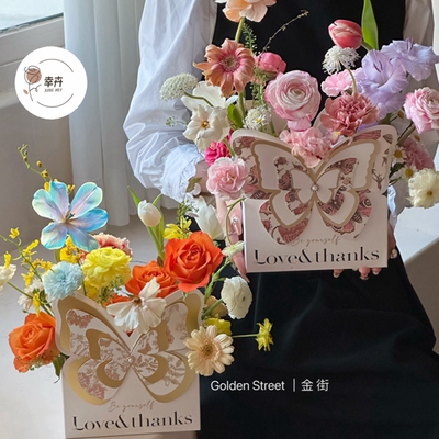 教师节花飞蝶舞手提花盒花艺插花礼物折叠牛皮纸盒鲜花包装盒