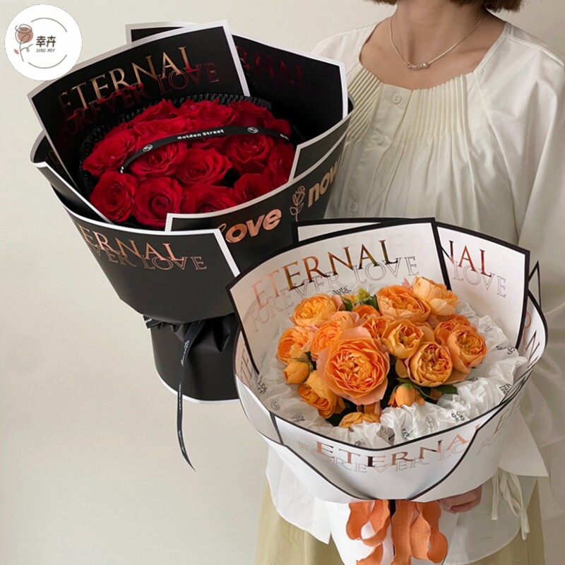 新款烫金英文网红纸防水鲜花包装纸黑白边框珠光膜花艺包花纸