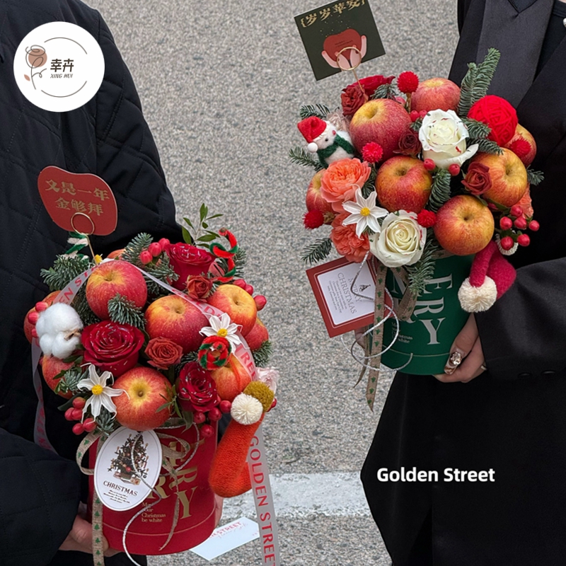 鲜花包装盒圣诞节抱抱桶插花盒