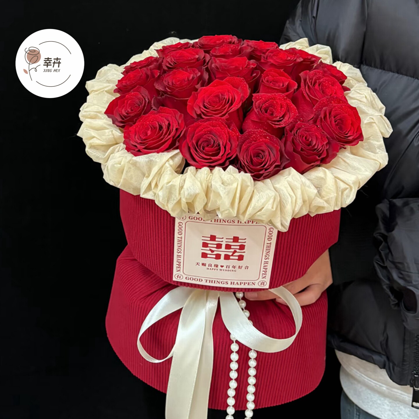 丝绒针织小香风一体定型片包花纸订婚结婚红色花束包装纸diy材料