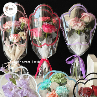 纸DIY礼物包装 透明多支套袋 花朵OPP玫瑰花束袋防水鲜花包装 日常款