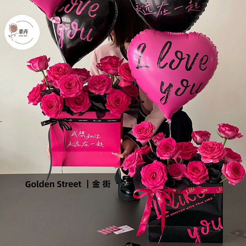 英文玫红抱抱袋花艺花束手捧袋