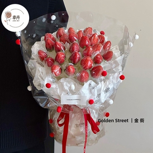 圣诞节毛球雪花玻璃纸圣诞苹果草莓花束包装纸加厚opp包花纸材料