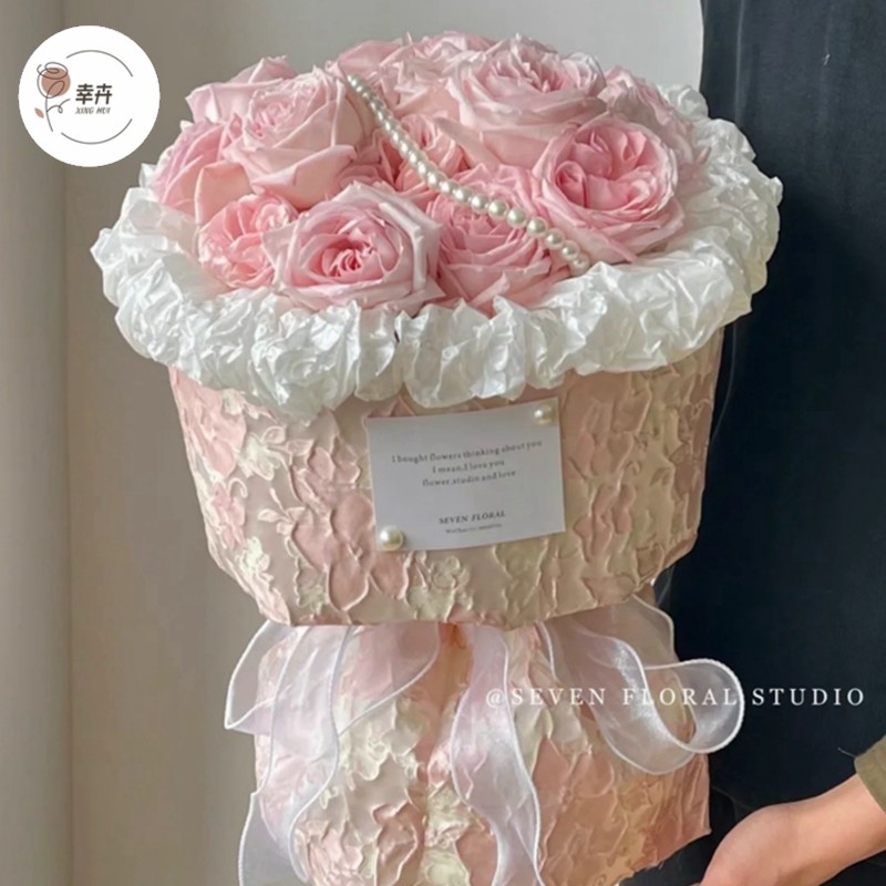 母亲节旗袍风粉色包花布鲜花束包装布花艺资材植绒小香风包花布,鲜花速递/花卉仿真/绿植园艺,花艺纱网/纺织布,淘宝优惠券,粉丝福利购,淘宝优惠卷