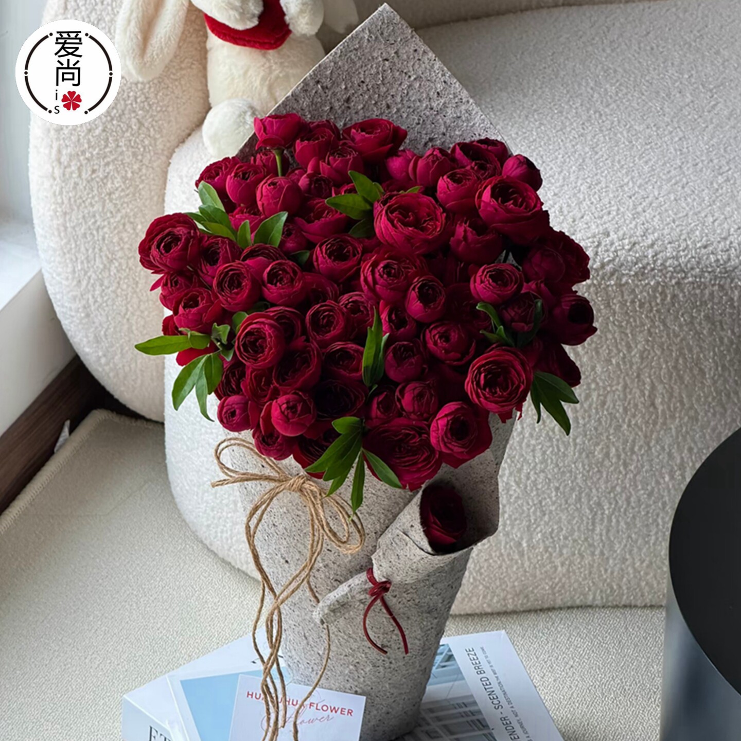 冰淇淋一体箭筒花束内胆底座奶茶甜筒花束包花神器花束diy材料