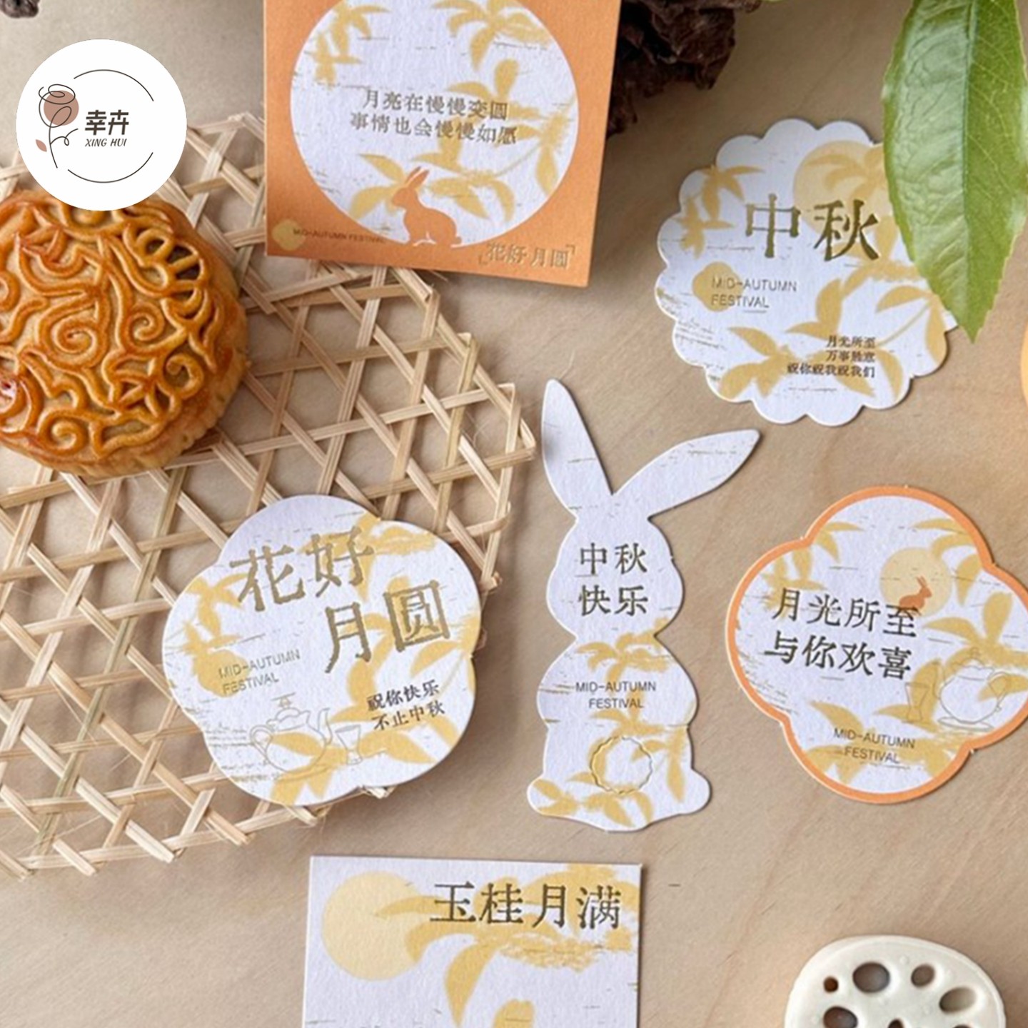 中秋节古风贺卡礼盒礼物水果花篮祝福留言卡手工装饰小扇子卡片,节庆用品/礼品,贺卡/卡片,淘宝优惠券,粉丝福利购,淘宝优惠卷