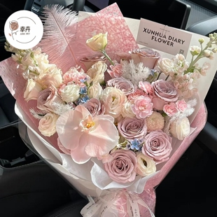 镂空梦幻纸麻丝纤维纸高质感麻丝纸手工鲜花包花纸材料手撕东巴纸