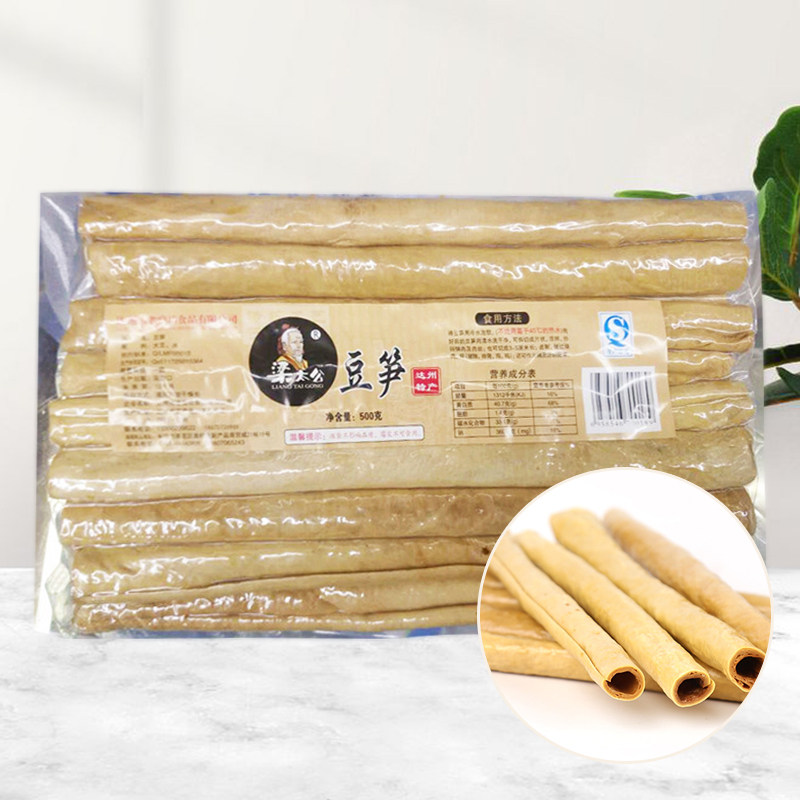 手工开江豆筋棍豆棒豆杆腐竹梁太公豆笋500g凉拌菜餐饮酒店