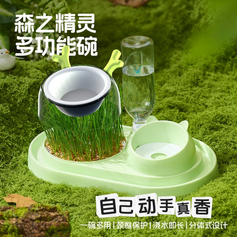 猫食盆猫碗狗盆狗碗喝水一体防漏食防打翻宠物多功能双碗可种猫草
