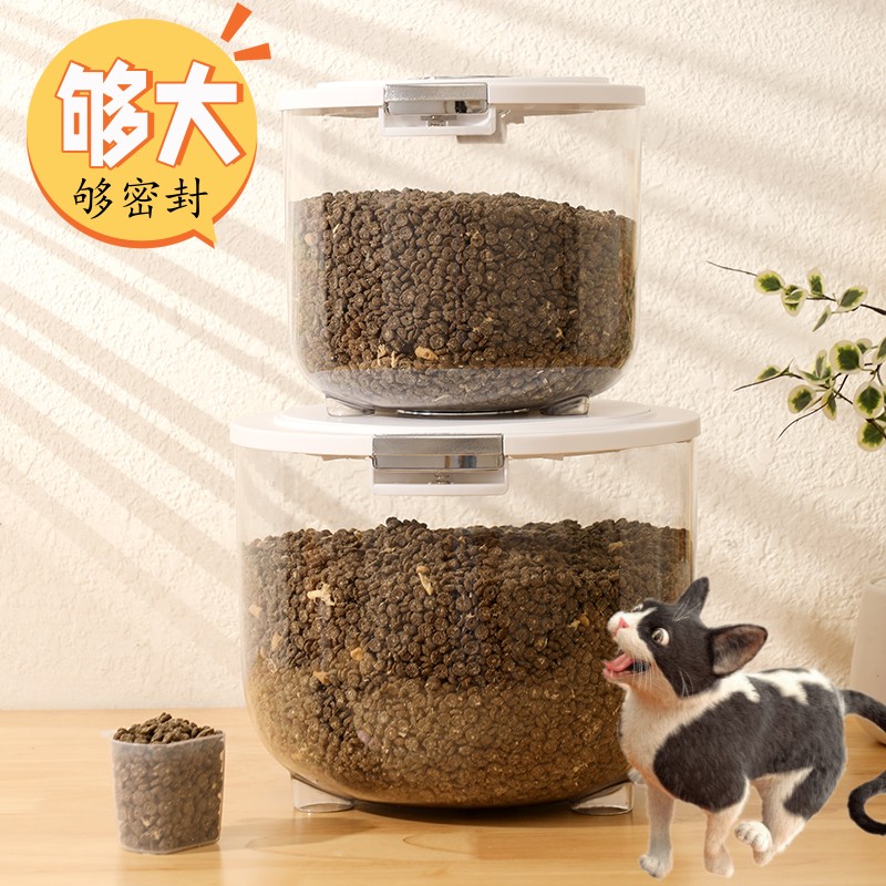 宠物储粮桶花螗季大容量