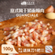猪脸肉风干猪面颊肉意式 培根散装 盒装 意帕斯塔意式 100g GUANCIALE