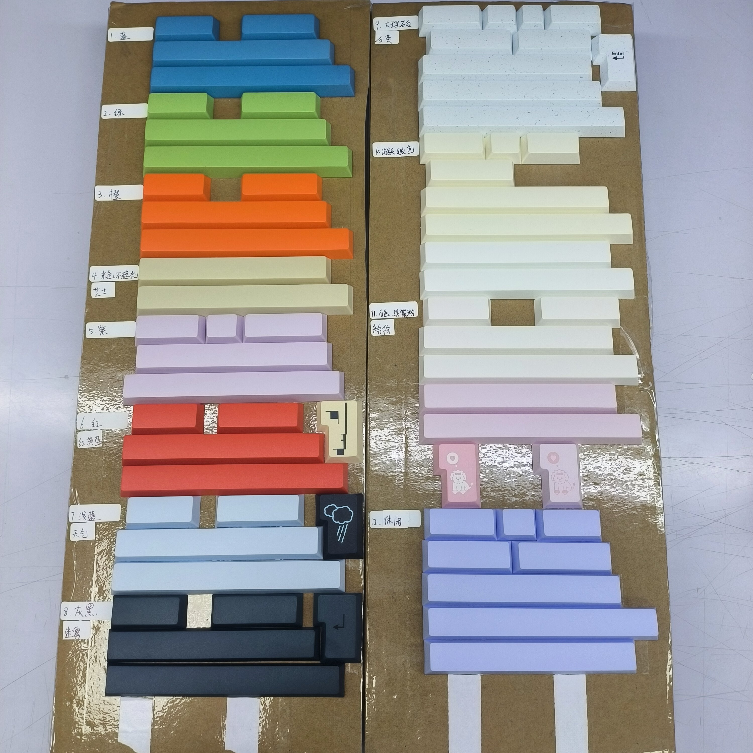 日当午PBT材质原厂xda高度机械键盘空格键帽补键热升华分裂Alice使用感如何?