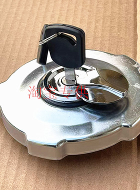 进口欧三五十铃泵车油箱盖货车三一中联400升51Y搅拌车6WF1油箱盖