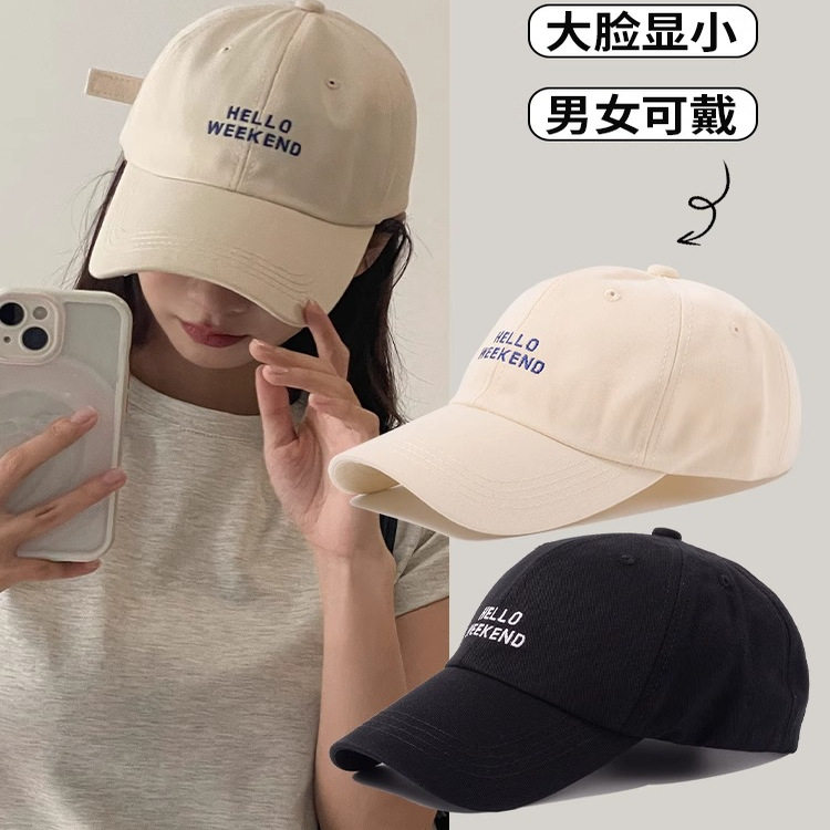 2026新款韩版字母刺绣软顶鸭舌帽