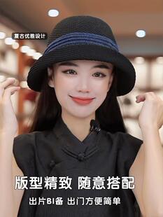 帽子女款2026新款春夏季时尚百搭复古优雅渔夫帽韩版编织翘边礼帽