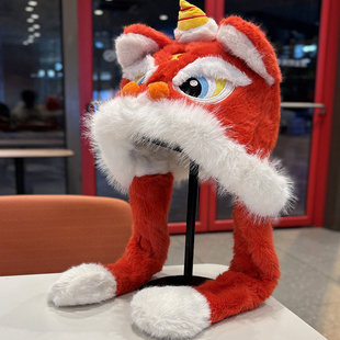 耳朵会动舞狮帽子女冬季红色国潮醒狮龙虎头年兽帽新年保暖护耳潮