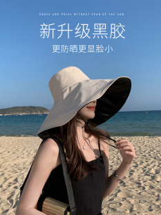 大帽檐遮阳帽子女防晒防紫外线大檐黑胶夏季遮脸超大渔夫帽太阳帽