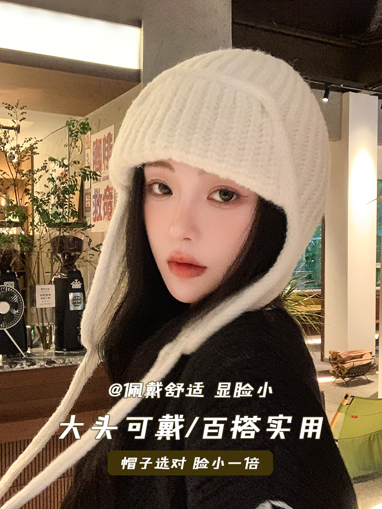 逛街毛线帽女纯色加厚保暖秋冬季