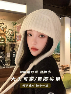 日系纯色保暖护耳针织帽子女秋冬绑带毛线帽韩版百搭加厚雷锋帽男