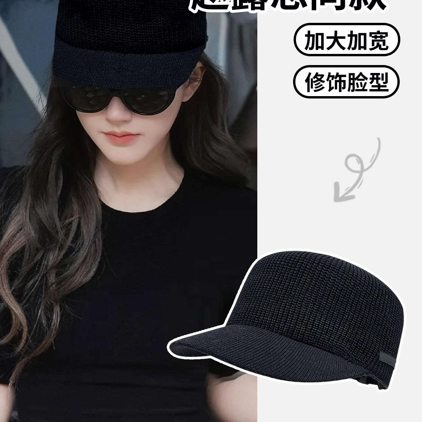 韩版出游针织马术帽女夏季透气显脸小骑士帽时尚英伦遮阳鸭舌帽潮