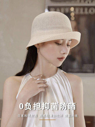 出游渔夫帽女轻薄透气日系夏季