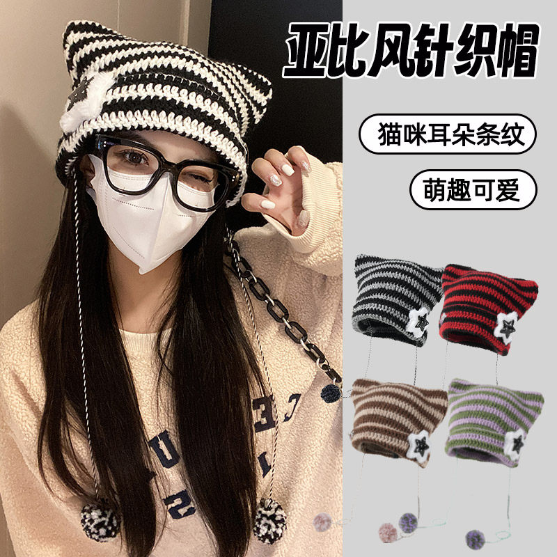 日系可爱小熊耳朵毛绒针织帽子女秋冬季保暖百搭绑带护耳毛线帽潮
