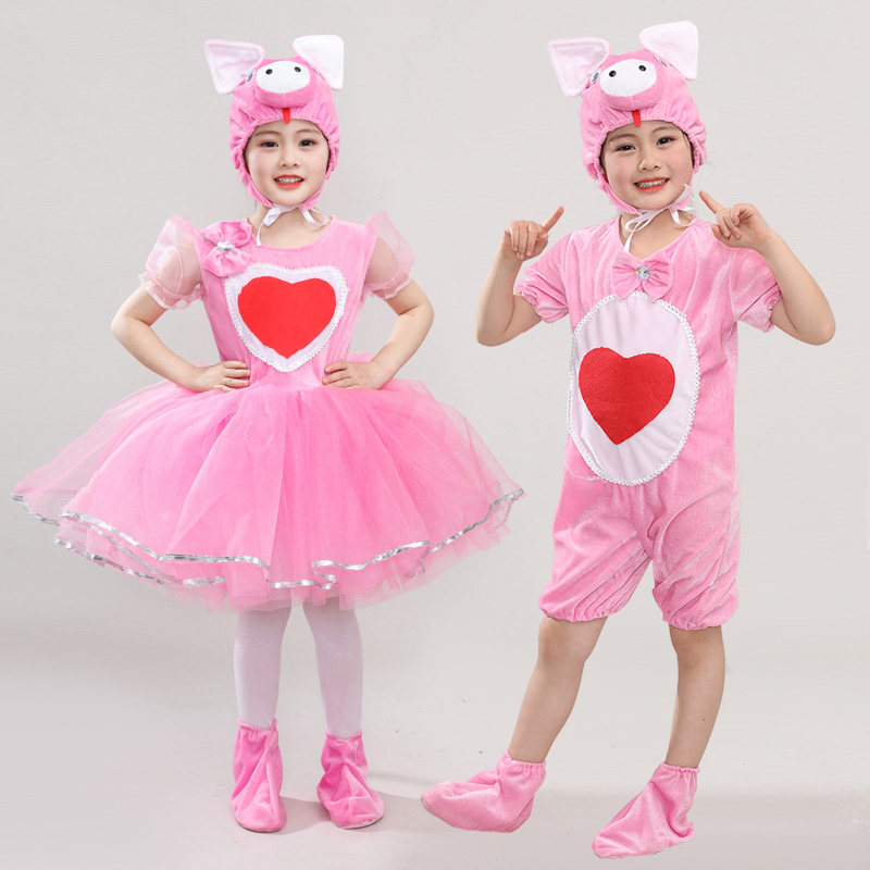 儿大童小猪表演服三只小猪演出服幼儿连体动物造型舞台舞蹈纱裙服