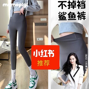 【韩国爆卖】高腰无尴尬线鲨鱼裤3D提臀收腹打底塑形瑜伽裤芭比裤