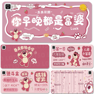 办公室加热鼠标垫超大电脑桌面发热暖桌垫女学生保暖手写字台垫子